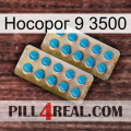 Носорог 9 3500 new08